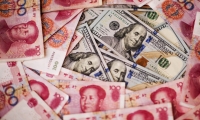 我国将进一步提升灾害性天气监测预警