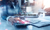 莎莎国际一季度营业额9