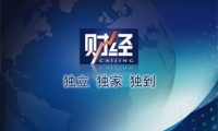 国家发改委赵辰昕：是否进口美国饲料粮、油料不会影响我国粮食供应